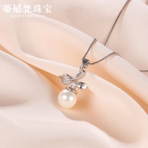 White Pearl of 925 Sterling Silver Necklace